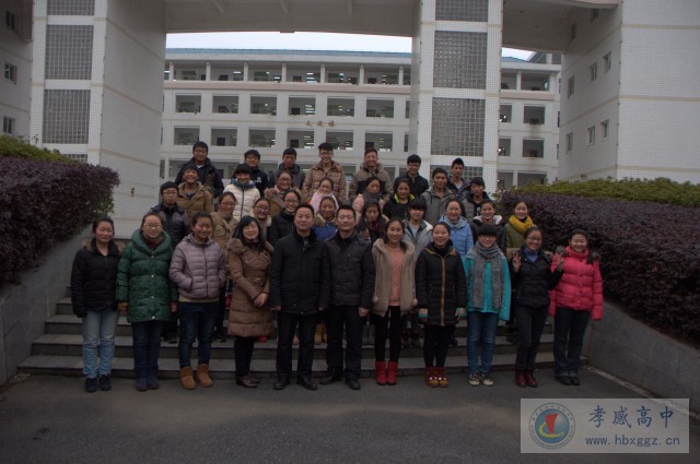我校举行2015年西藏生座谈会