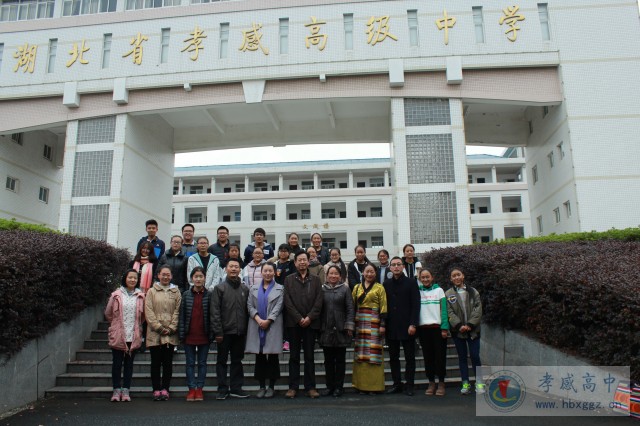 “加强民族团结 建设美丽西藏”主题宣讲活动在我校举行