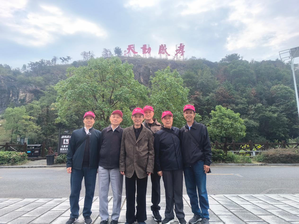 图片 2.png