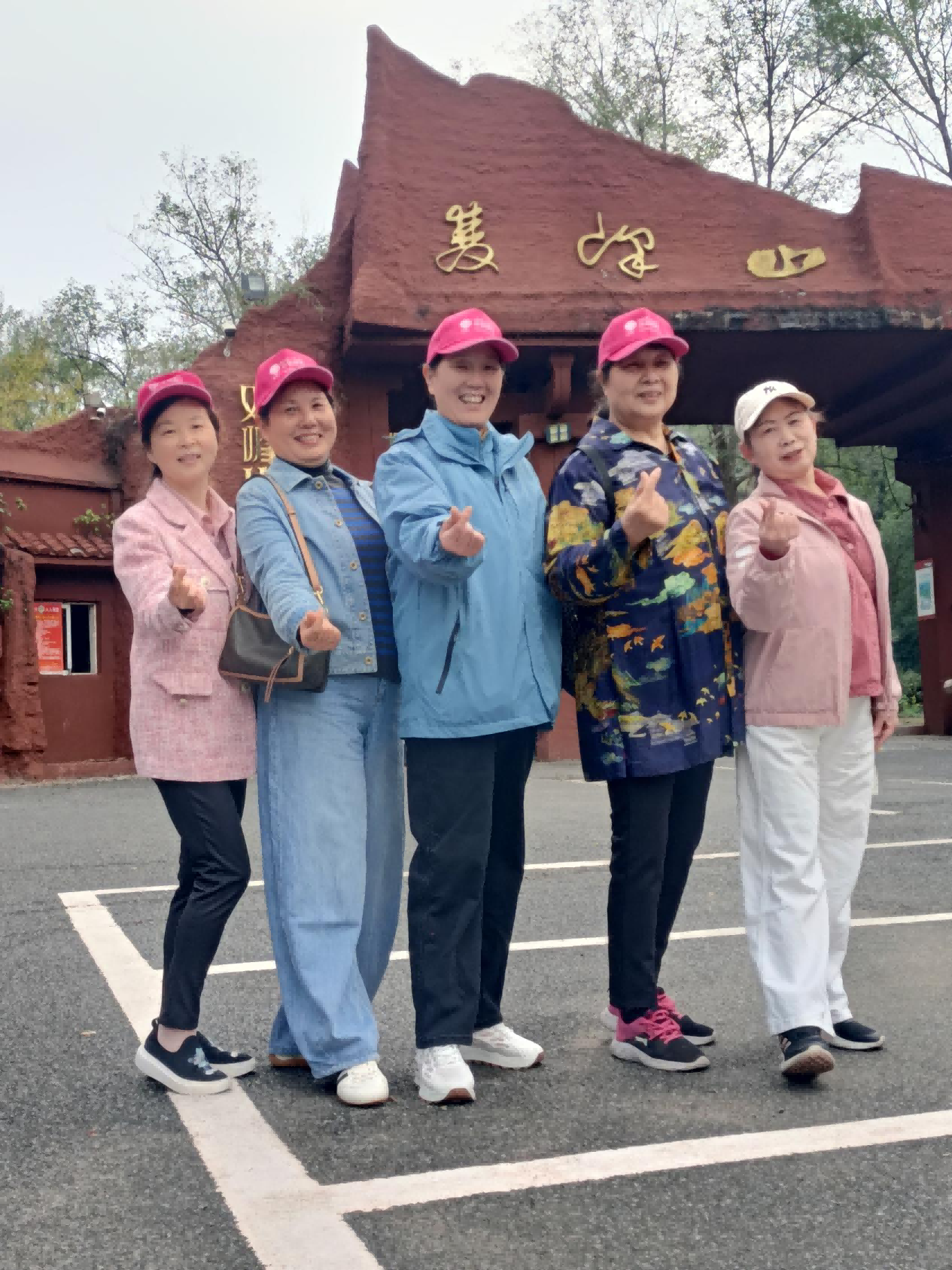 图片 4(1).png