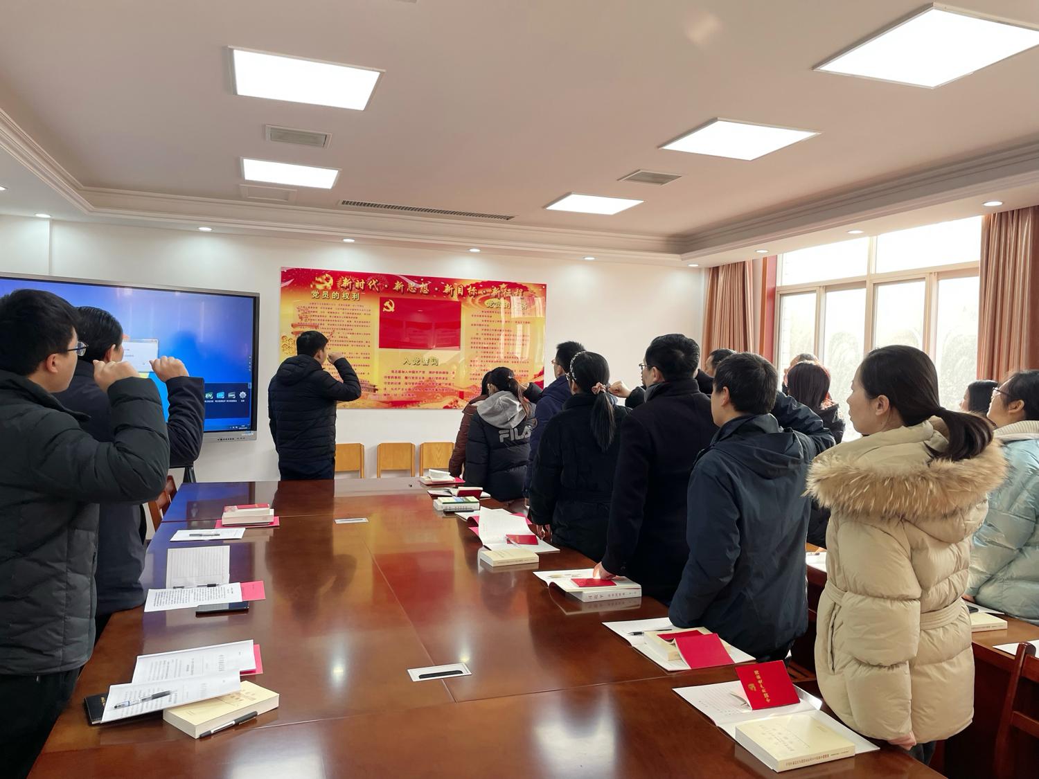 以学铸魂 主题教育进行时 ——孝感高中第二党支部12月主题党日活动