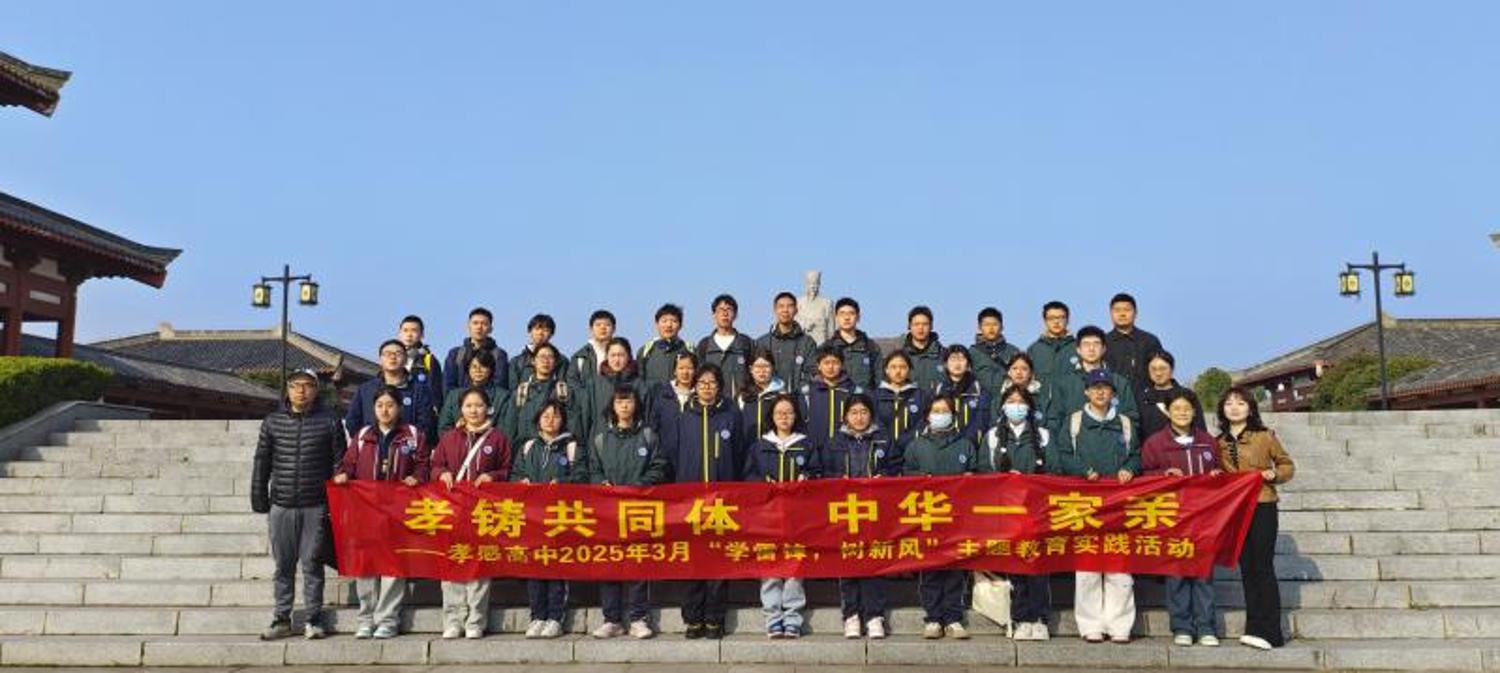 67d91f071a75c.jpg