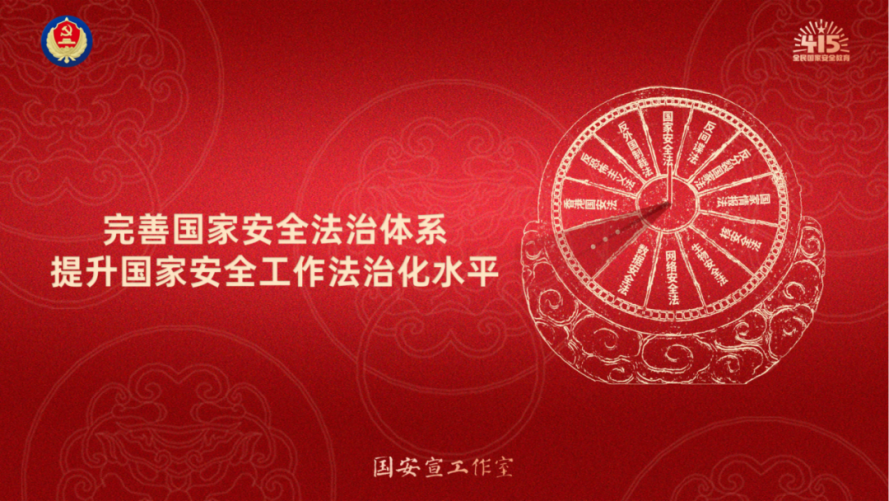 680066220e66a.png