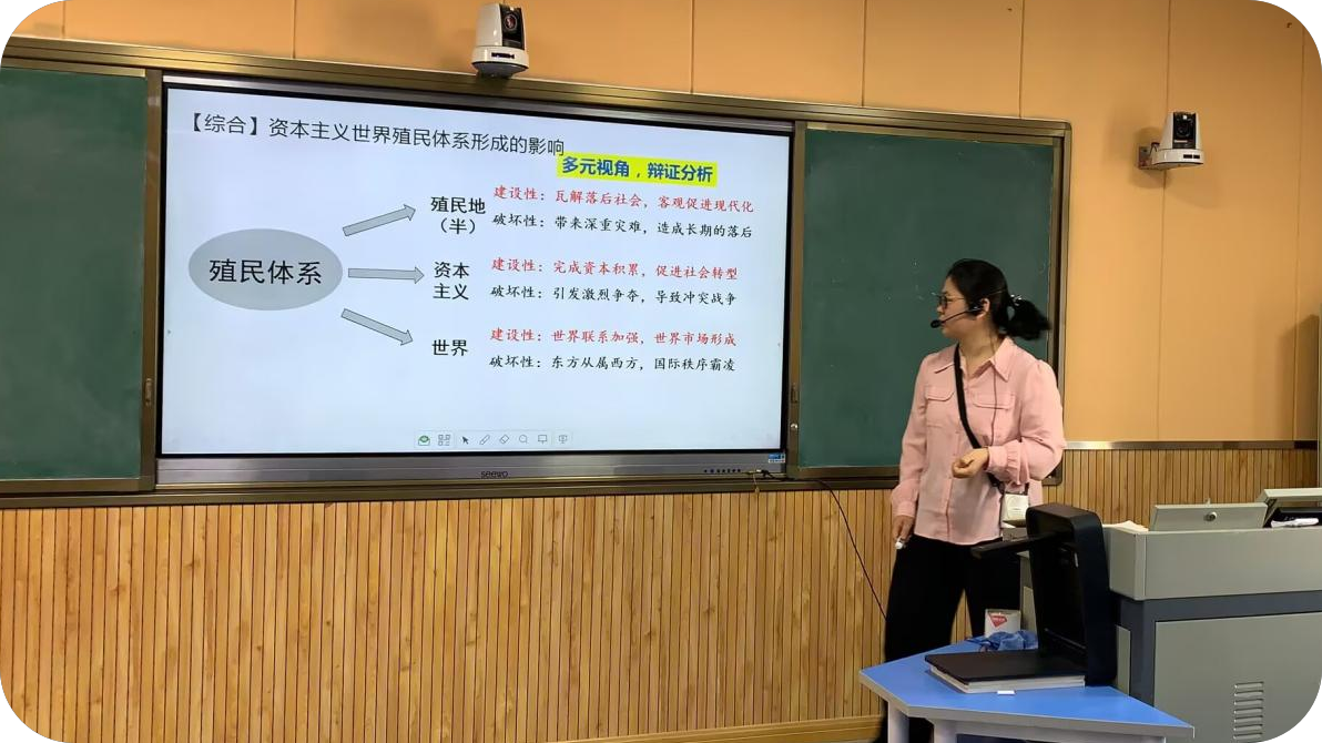 6805978b09de4.png