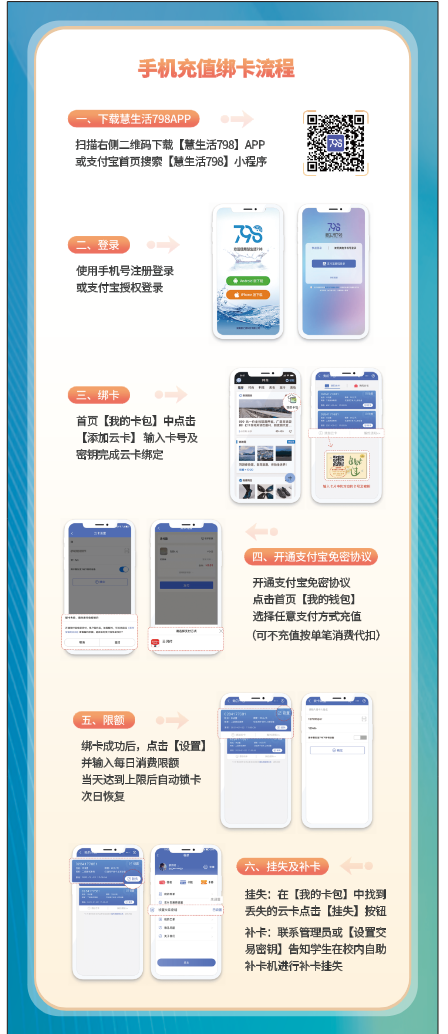 02ACC28D673A2171BEEFF3ED309D77CE.png