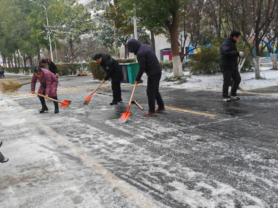 【专项工作】孝感高中师生积极参加扫雪除冰工作（总结）