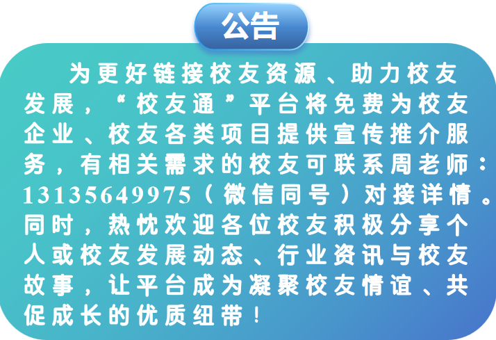 Image_1769157725568_86.png