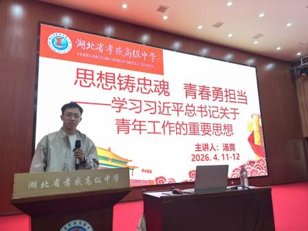 图片19.png 图片19.png