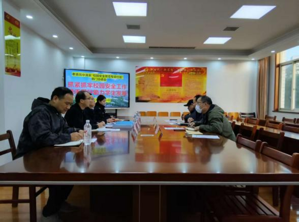 图片7.png 图片7.png