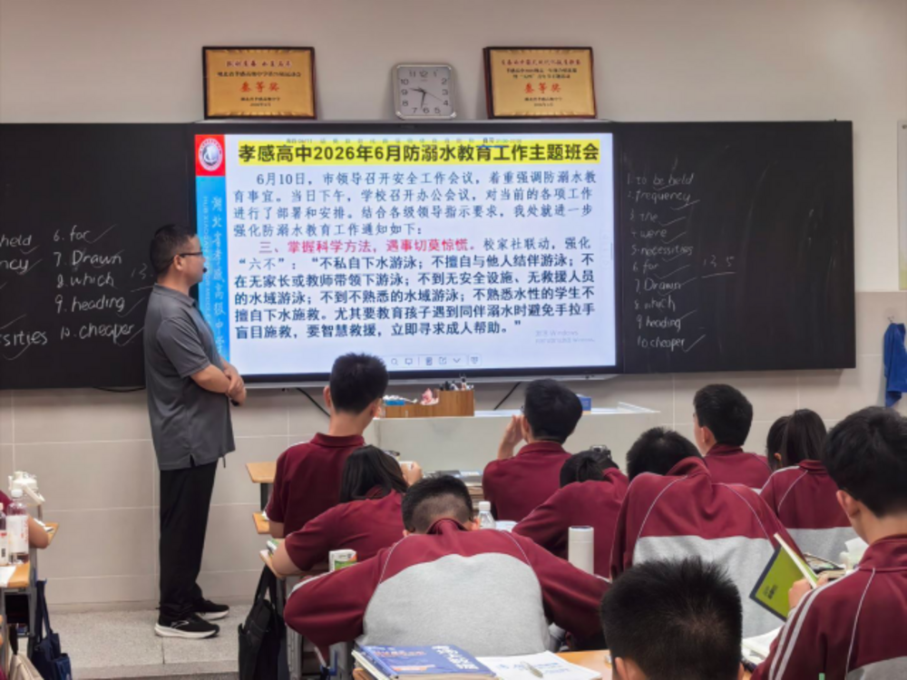 图片3.png 图片3.png