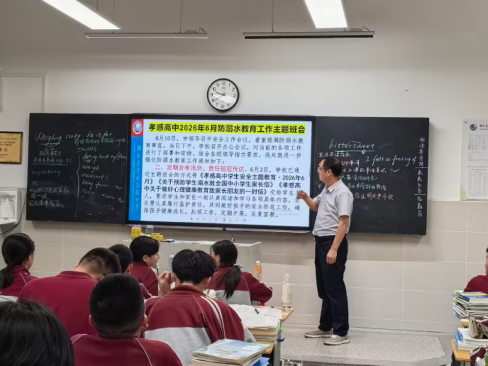 图片4.png 图片4.png
