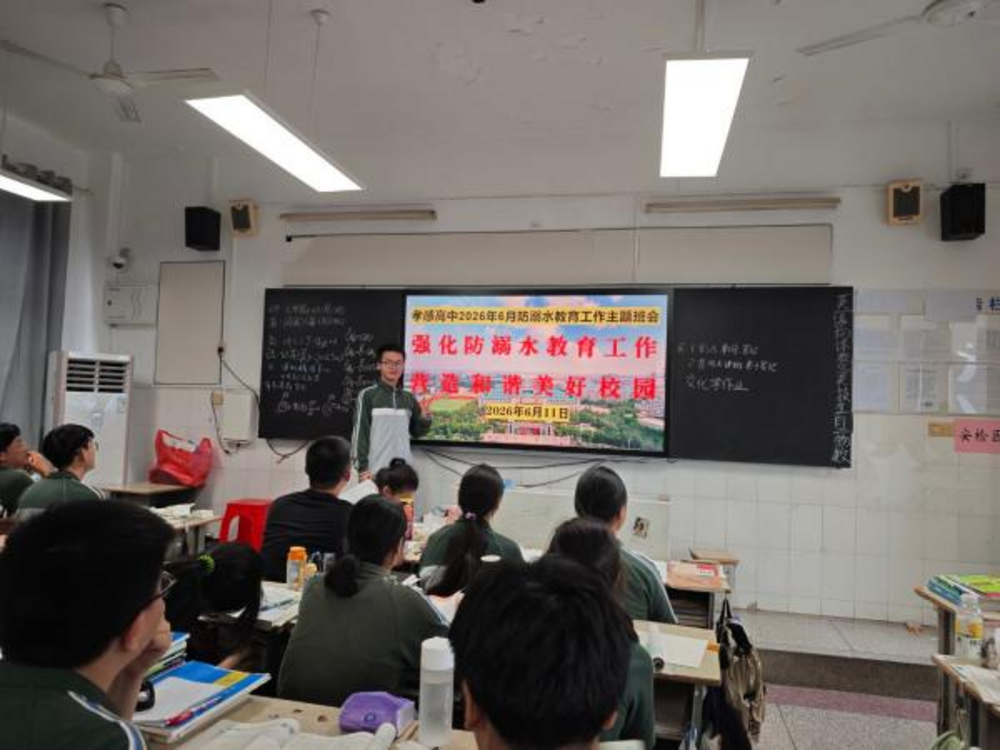 图片5.png 图片5.png