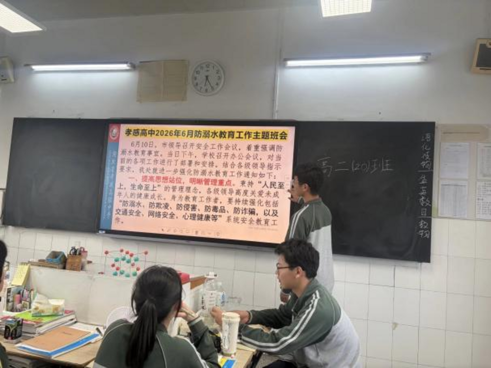 图片6.png 图片6.png