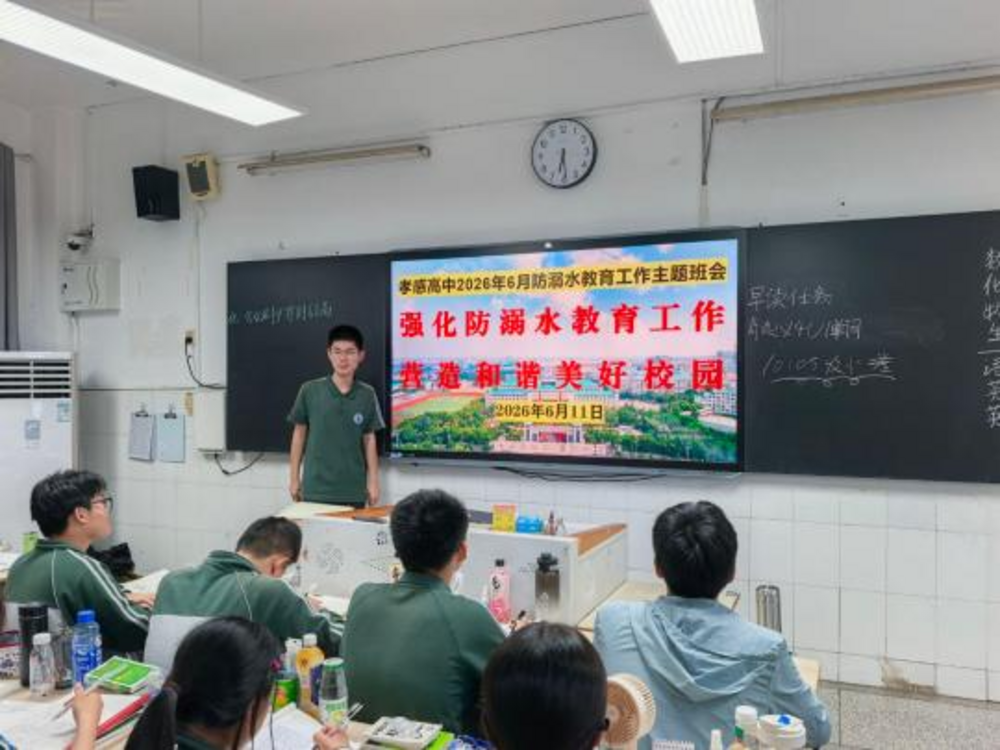 图片7.png 图片7.png