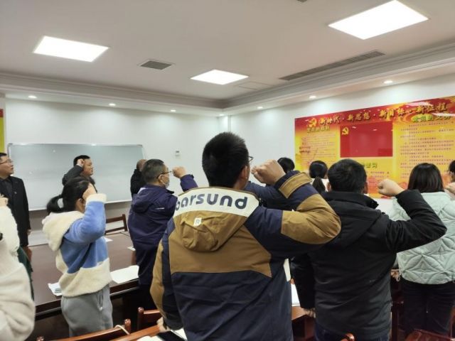 凝聚新力量  共赴新征程  ——孝感高中第一党支部召开党员大会