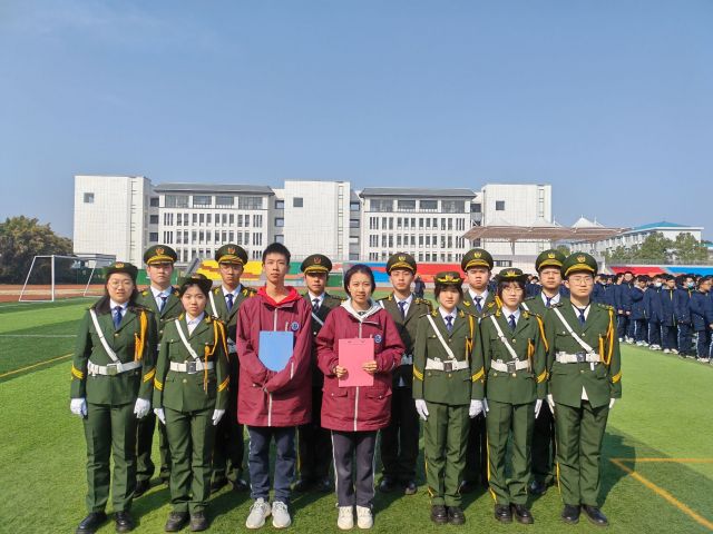 【国旗下讲话】（十七）——金山难离绿水，低碳还需你我！
