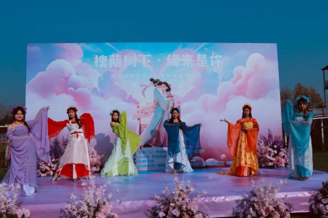 槐荫树下.缘来是你 ——我市青年人才户外拓展联谊活动成功举办！