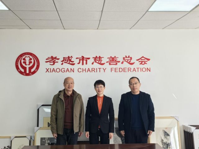 【公益助学】孝感高中全面落实孝感市慈善总会2024年“资助困难高中生项目”（总结）