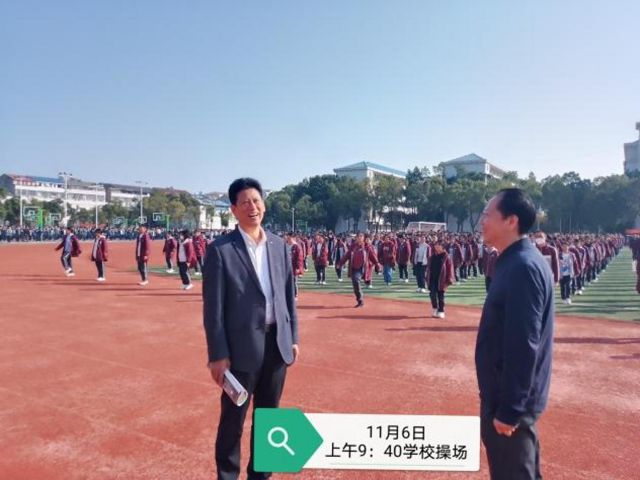 【德育成果】孝感高中近期德育重点工作谋划和报告（总结）