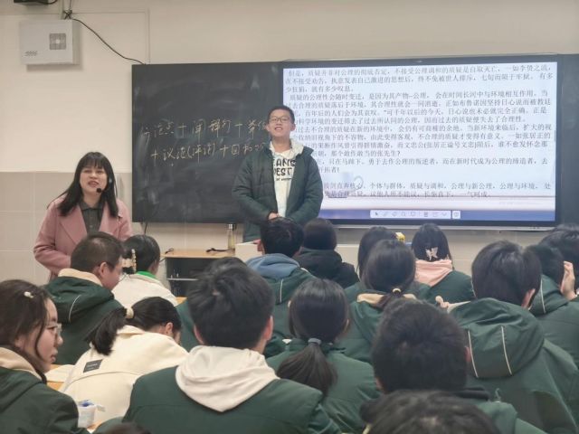 点亮作文开篇之灯，照亮作文前行之路  ——“孝高讲堂”第10期活动纪实
