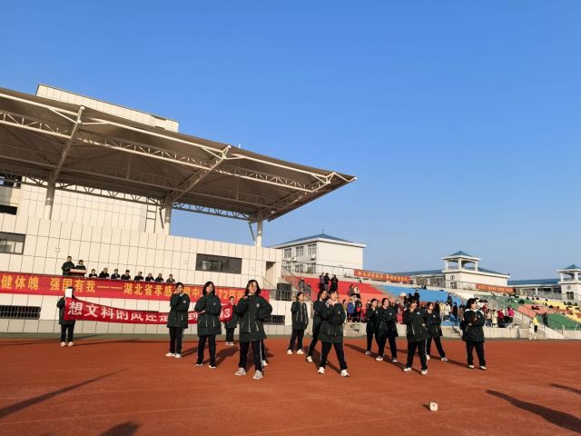 【德育成果】孝感高中隆重举行第72届运动会高一年级赛事活动开幕式（总结）