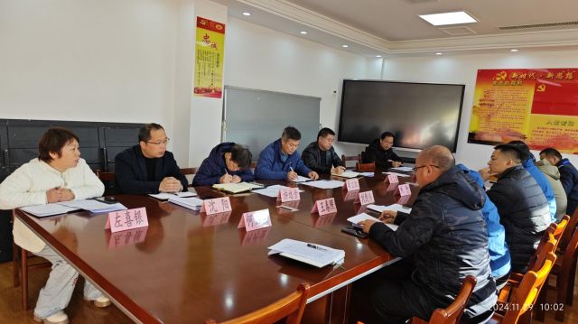 【专项工作】孝感高中多部门联合召开校园平安稳定工作交流研讨会（总结）