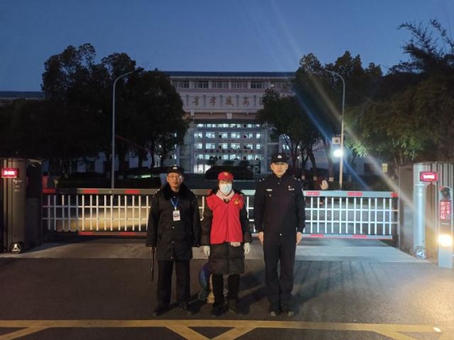 【德育成果】孝感高中持续加强开展家长“护学岗”共建工作（总结）