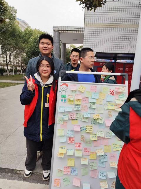 撕掉标签，不被定义！ ——孝感高中志愿者协会积极开展“心理健康”主题活动