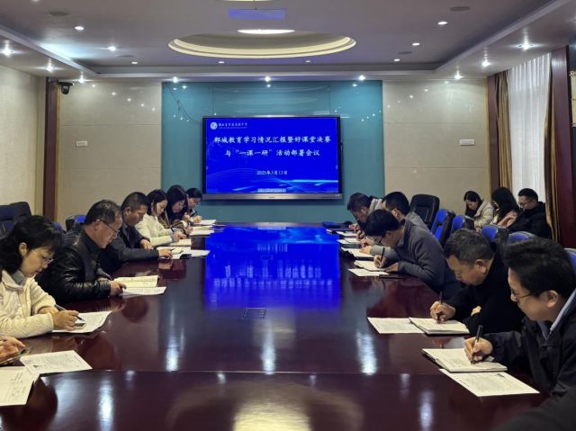 “新质课堂”启新篇   精细教研续精彩 ——孝感高中“一课一研”教研活动模式即将开启