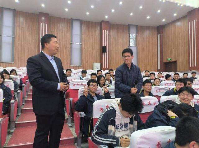 聆听地理思维之道，解锁高考试卷 “密码” ——孝高讲堂2025年第31期活动纪实