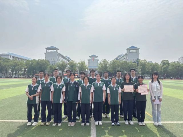 【国旗下演讲】（二十六）——端午佳节，粽叶飘香！
