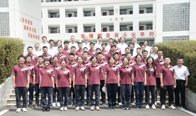 孝感高中举行师生座谈会