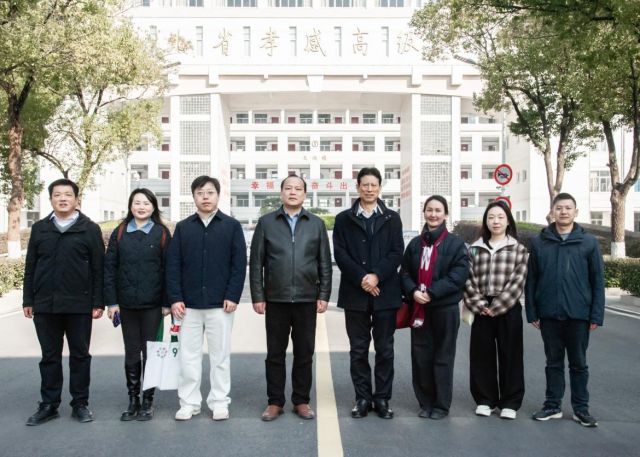 深耕实践沃土 共育荆楚良师——湖北大学“荆楚优师计划”师范生教育实践活动走进孝感高中