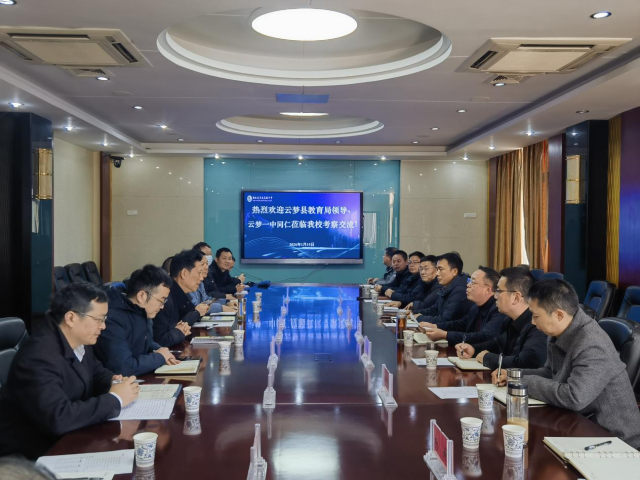 校际共研明方向 互鉴同行促提升 ——孝感高中与云梦一中共研高三复习备考策略