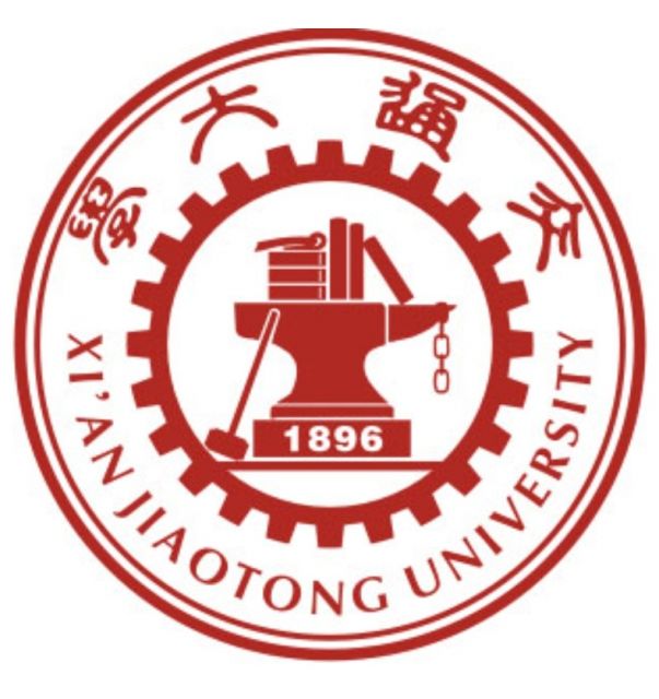 【校友喜讯】西安交通大学向我校发来喜报