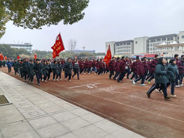 【专项工作】孝感高中启动2026年春季集体跑操活动（总结）