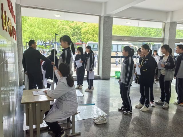 【专项工作】孝感高中规范开展2026年高考体检工作（总结）