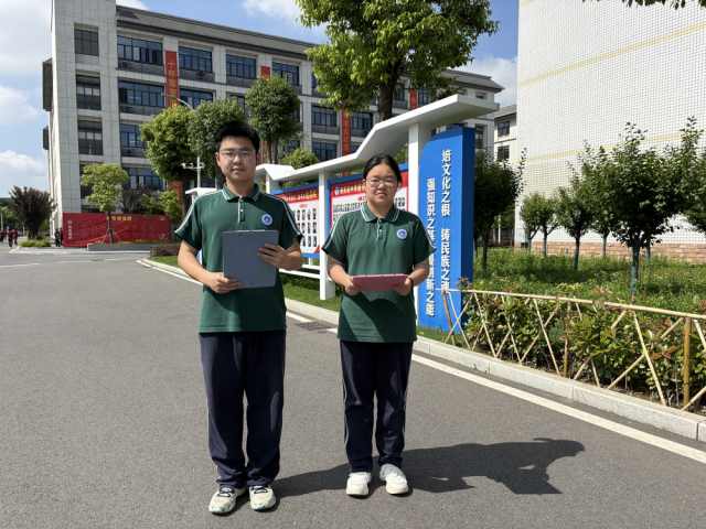 【国旗下演讲】孝感高中“国旗下演讲”（十三）——关爱自我心灵，向阳快乐成长（总结）