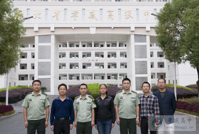 孝感市消防支队爱心帮扶活动