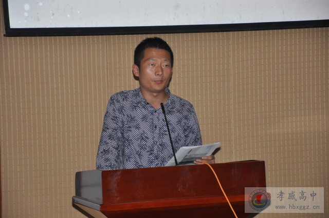 我校成功举办35届学代会，选举产生新一届学生会干部