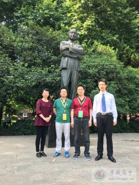 我校校友张恒权喜获中科大“郭沫若奖学金”