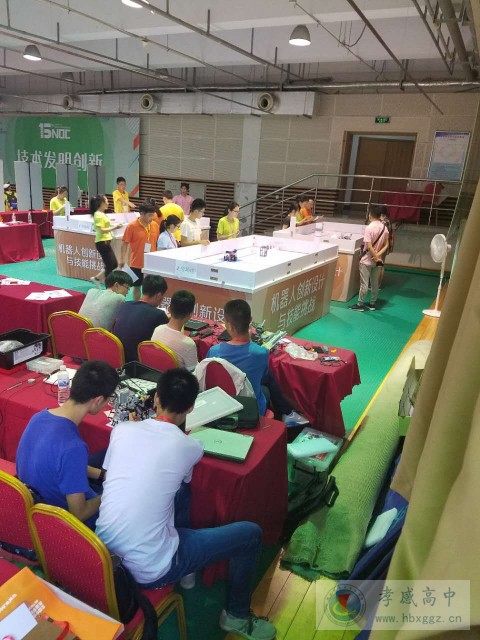 我校学生参加全国NOC大赛获得三等奖