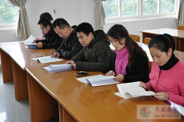 学习十九大精神   推动文明创建工作