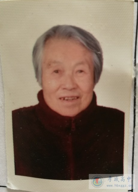 代贤英简介