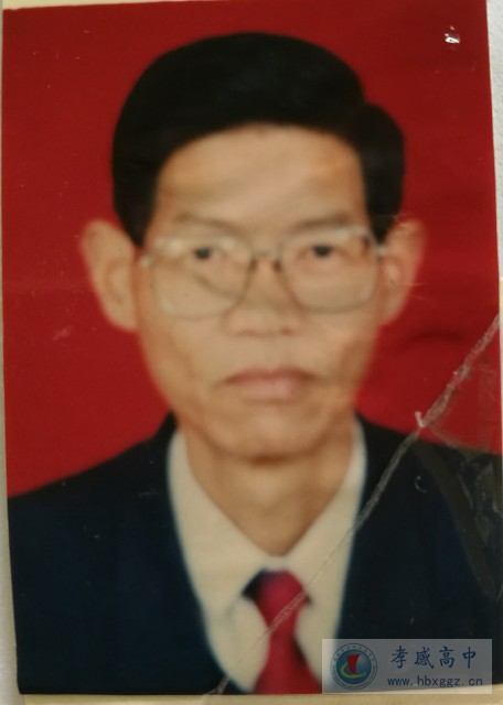 陈瑞华简介