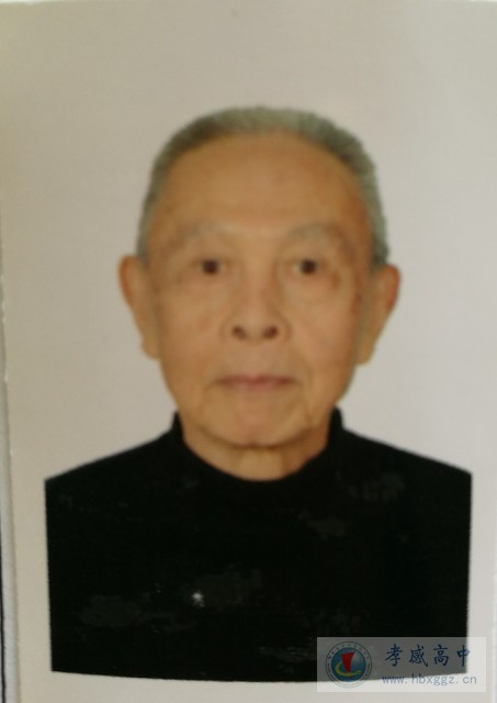 郭善全简介