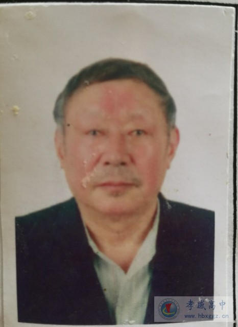 王泽远简介