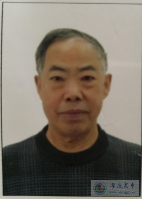 黎绍成简介