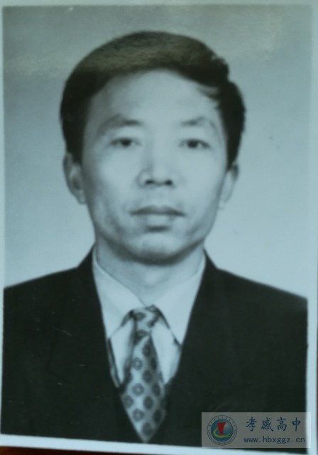 陈继民简介