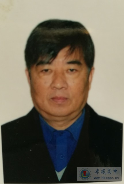 丁元清简介